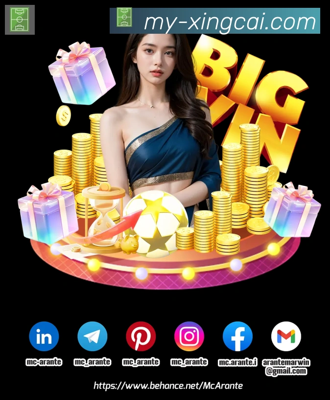 多彩内容专区